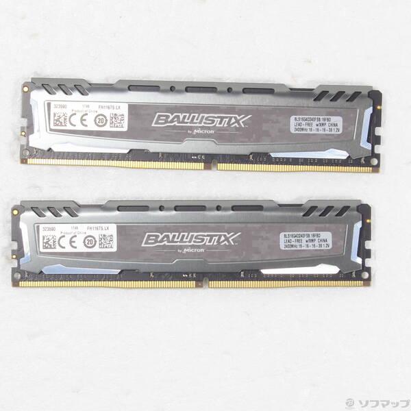 〔中古〕288P PC4-19200 DDR4-2400 32GB 16GB×2枚組〔262-ud〕