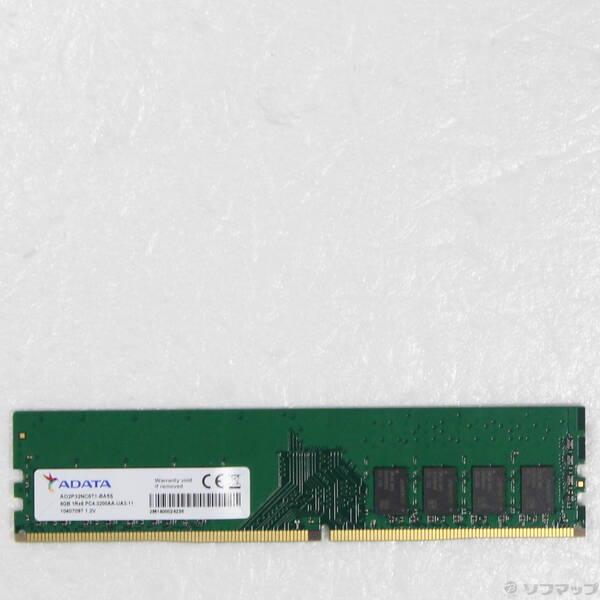 〔中古〕288P DDR4 8GB PC4-25600 DDR4 3200〔262-ud〕