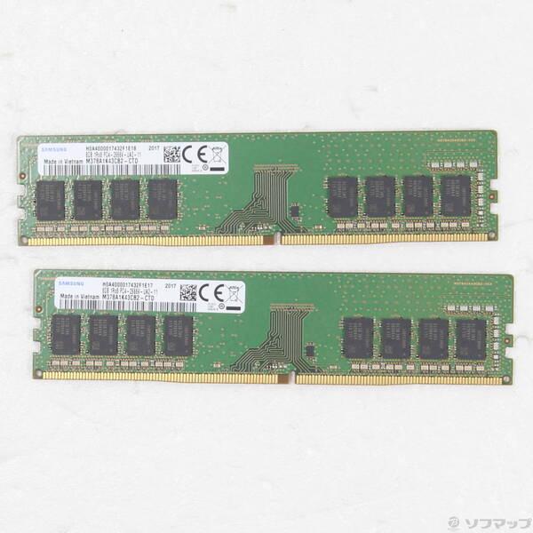 〔中古〕288P PC4-21300 DDR4-2666 16GB 8GB×2枚組〔344-ud〕
