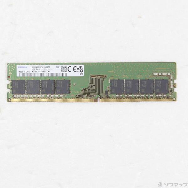 〔中古〕DDR4-3200 288pin 16GB〔305-ud〕
