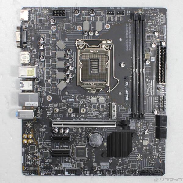 〔中古〕MSI(エムエスアイ) B560M PRO〔377-ud〕