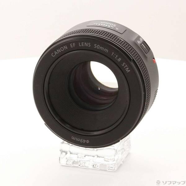 〔中古〕Canon(キヤノン) Canon EF 50mm F1.8 STM〔352-ud〕