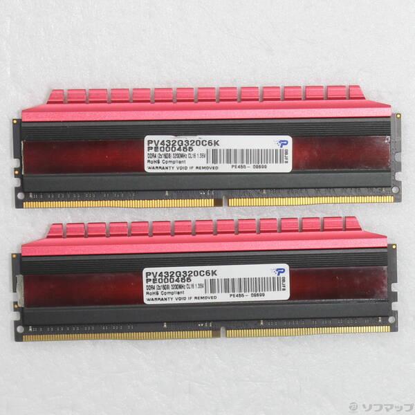 〔中古〕288P DDR4 PC4-25600 DDR4-3200 32GB 16GB×2枚組〔34...