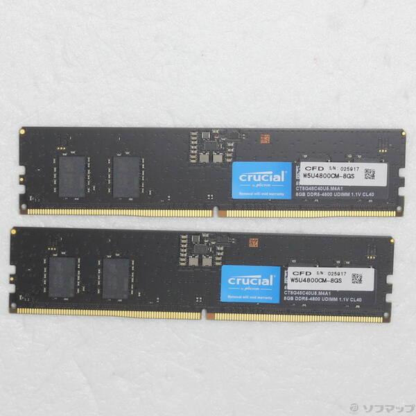〔中古〕CFD(シーエフディー) W5U4800CM-8GS 16GB 8GB×2枚組〔305-ud...