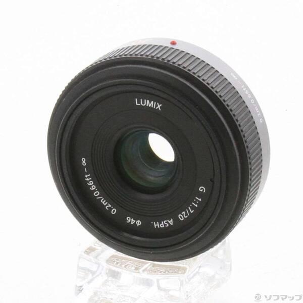〔中古〕Panasonic(パナソニック) LUMIX G 20mm／F1.7 ASPH. (H-H...
