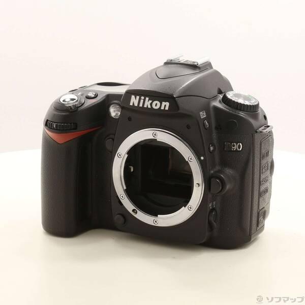 〔中古〕Nikon(ニコン) Nikon D90 ボディ〔344-ud〕