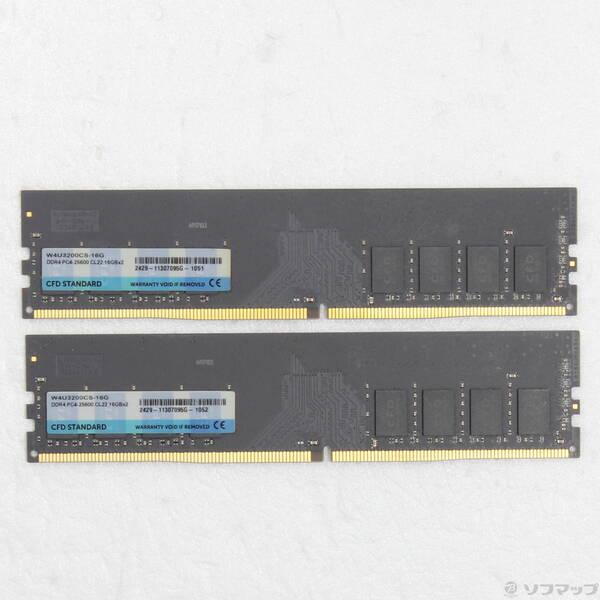 〔中古〕CFD(シーエフディー) W4U3200CS-16G 32GB 16GB×2枚組〔262-u...