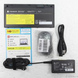 〔中古〕dynabook(ダイナブック) dy...の詳細画像4