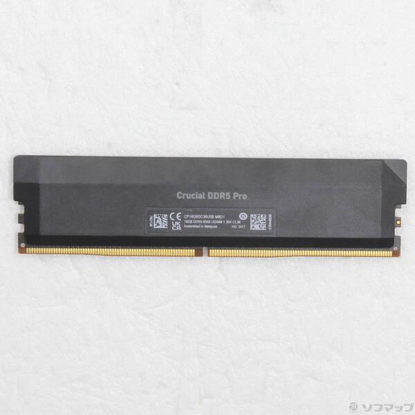 〔中古〕288P PC5-48000(DDR5 6000) 16GB〔262-ud〕