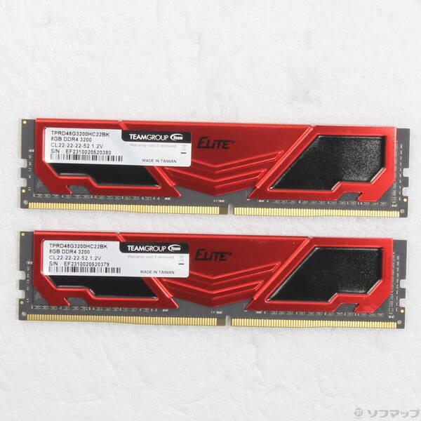 〔中古〕288P PC4-25600 DDR4-3200 16GB 8GB×2枚組〔344-ud〕