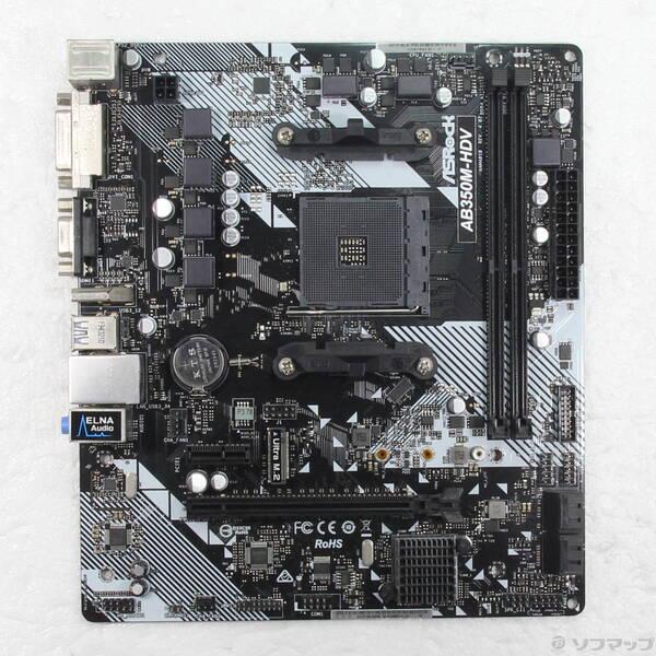 〔中古〕ASRock(アスロック) ASRock AB350M-HDV R4.0〔262-ud〕