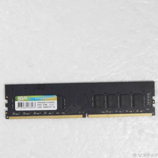 〔中古〕288P DDR4 16GB PC4-25600 DDR4-3200〔344-ud〕