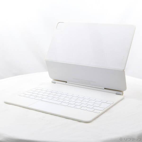 〔中古〕Apple(アップル) 12.9インチiPad Pro (第5世代) 用 Magic Key...