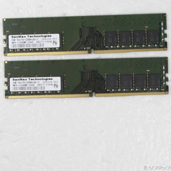 〔中古〕288P DDR4 PC4-25600 DDR4-3200 32GB 16GB×2枚組〔26...