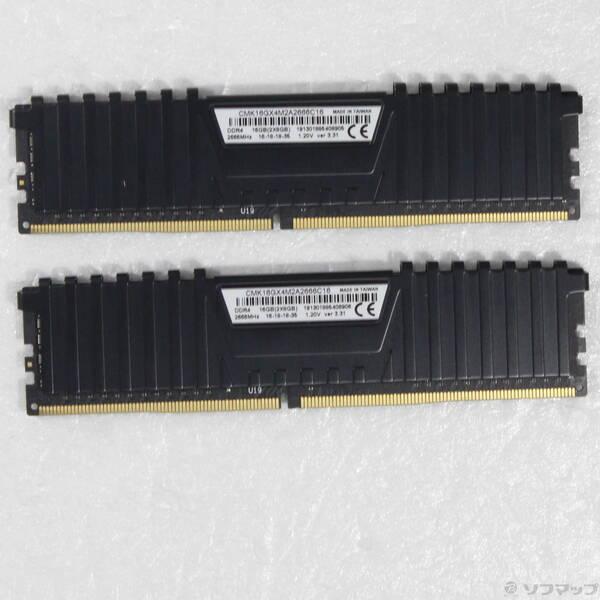 〔中古〕CORSAIR CMK16GX4M2A2666C16 16GB 8GB×2枚組〔262-ud...