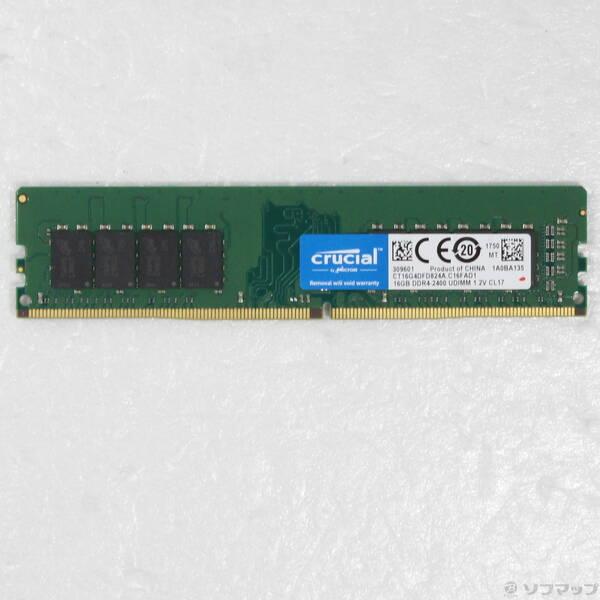 〔中古〕288P DDR4 16GB PC4-19200 DDR4-2400〔344-ud〕