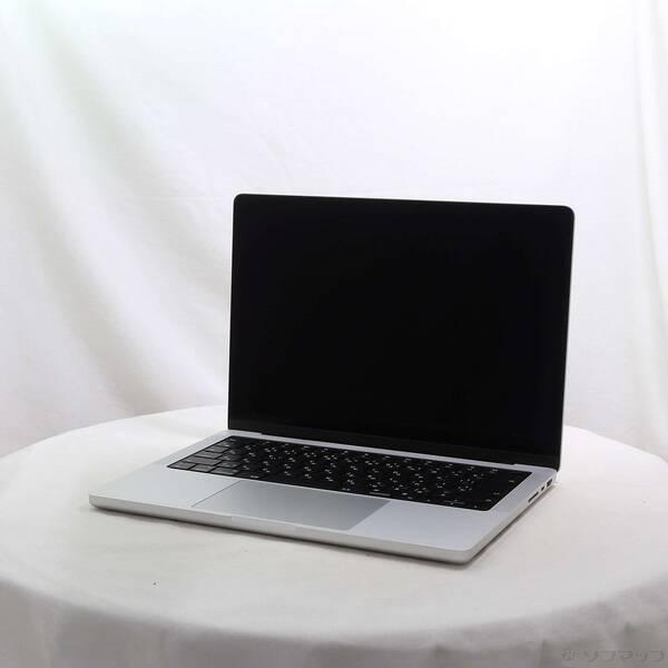 〔中古〕Apple(アップル) MacBook Pro 14.2-inch Late-2021 MK...