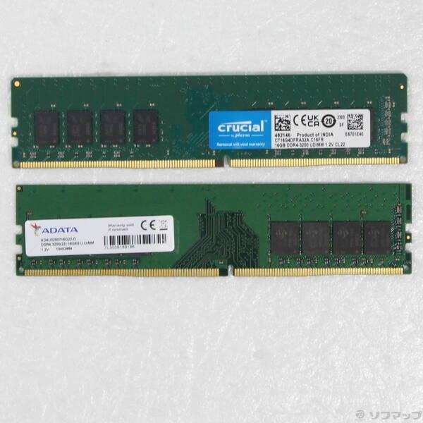 〔中古〕288P DDR4 PC4-25600 DDR4-3200 32GB 16GB×2枚組〔26...