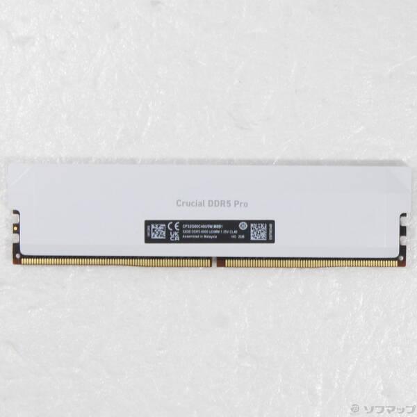 〔中古〕288P PC5-48000 DDR5-6000 32GB〔344-ud〕