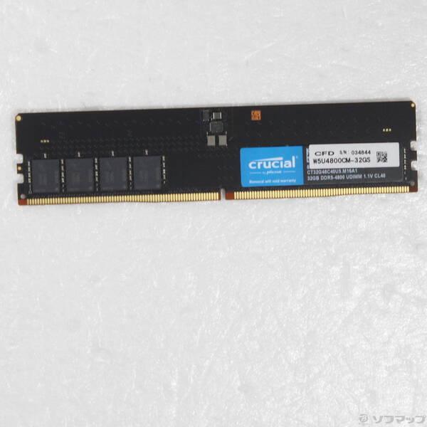 〔中古〕288P PC5-38400 DDR5-4800 32GB〔344-ud〕