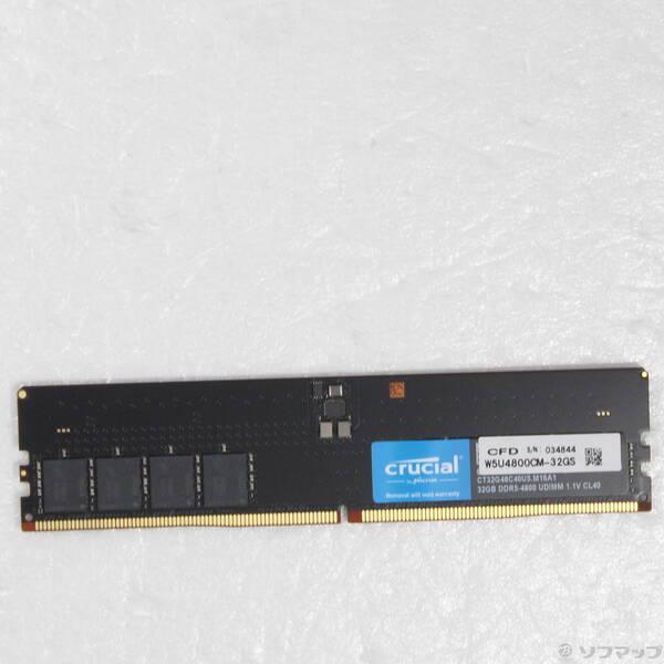 〔中古〕288P PC5-38400 DDR5-4800 32GB〔344-ud〕