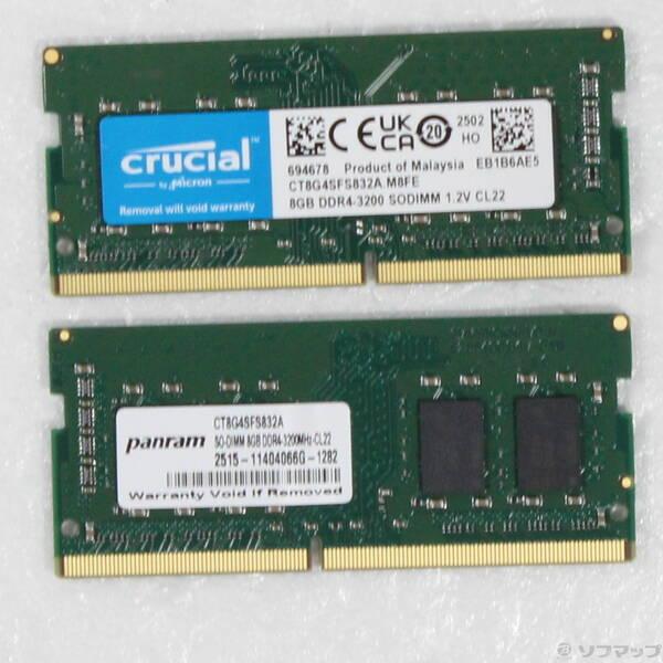 〔中古〕260P PC4-25600 DDR4-3200 16GB 8GB×2枚組〔344-ud〕