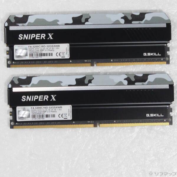 〔中古〕288P DDR4 PC4-25600 DDR4-3200 32GB 16GB×2枚組〔26...