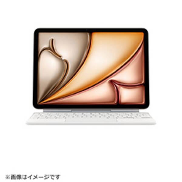〔中古〕Apple(アップル) 11インチiPad Air M3用 Magic Keyboard 日...