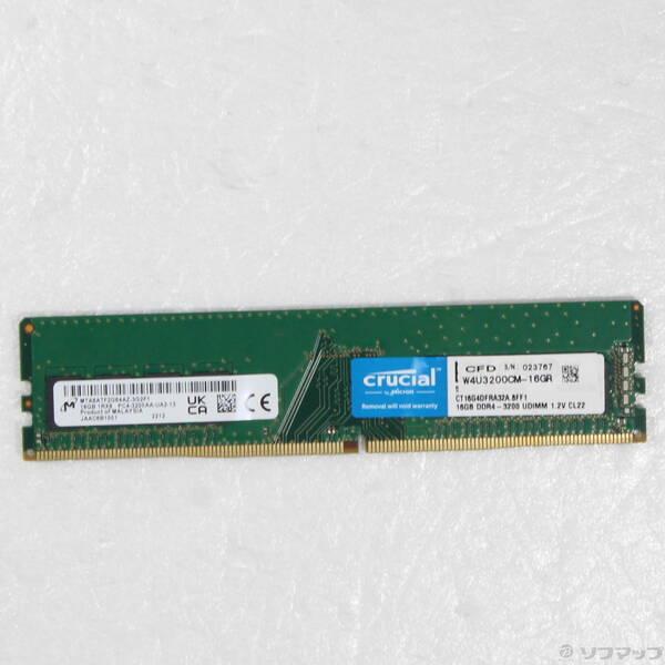 〔中古〕288P DDR4 16GB PC4-25600 DDR4-3200〔344-ud〕