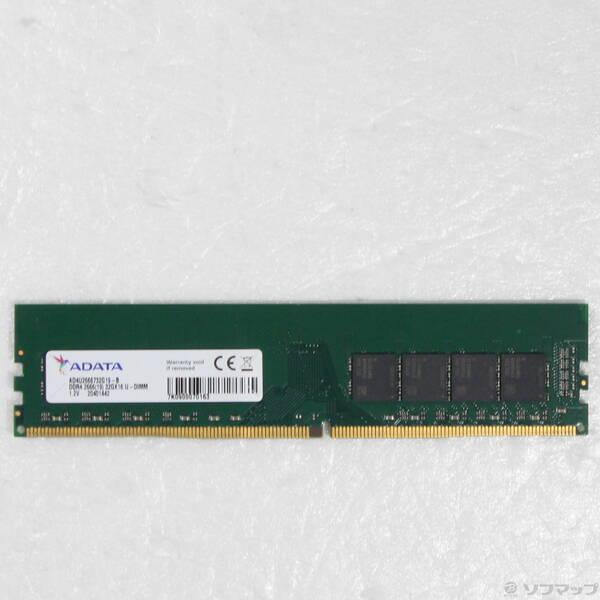 〔中古〕288P PC4-21300 DDR4 2666 32GB〔344-ud〕