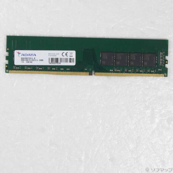 〔中古〕288P PC4-21300 DDR4 2666 32GB〔344-ud〕