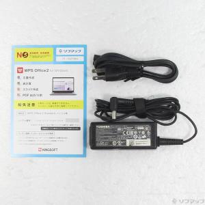 〔中古〕dynabook(ダイナブック) dy...の詳細画像4