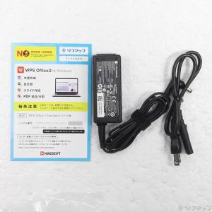 〔中古〕dynabook(ダイナブック) dy...の詳細画像4