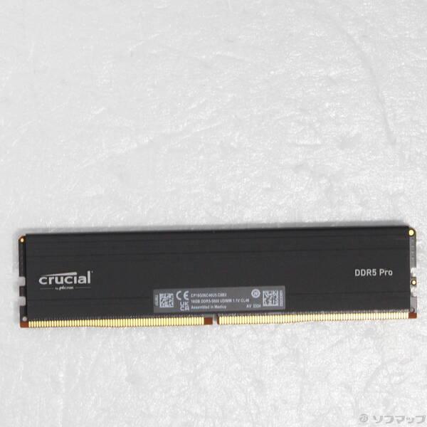 〔中古〕288P PC5-44800 DDR5-5600 16GB〔262-ud〕