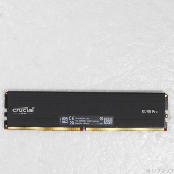 〔中古〕288P PC5-44800 DDR5-5600 16GB〔262-ud〕