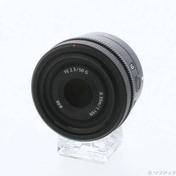 〔中古〕SONY(ソニー) FE 50mm F2.5 G SEL50F25G〔262-ud〕