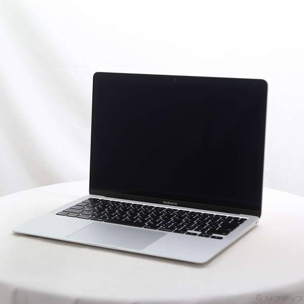 〔中古〕Apple(アップル) MacBook Air 13.3-inch Late-2020 MG...