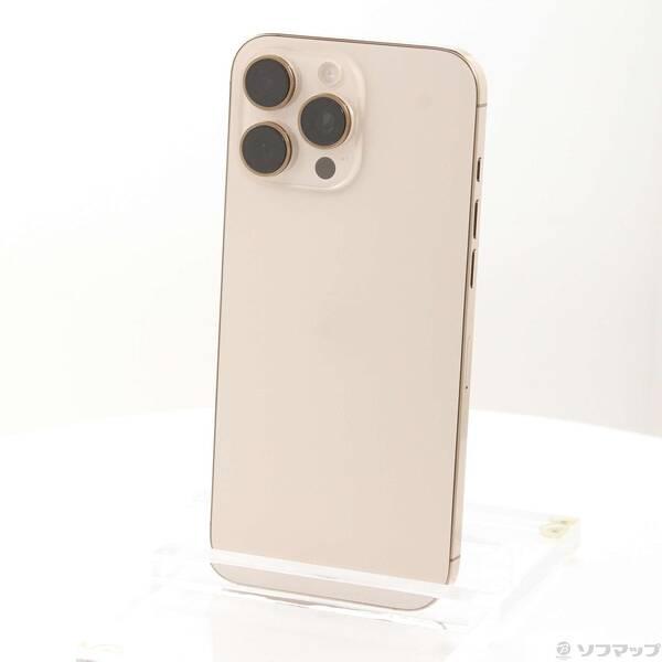 〔中古〕Apple(アップル) iPhone16 Pro Max 256GB デザートチタニウム M...