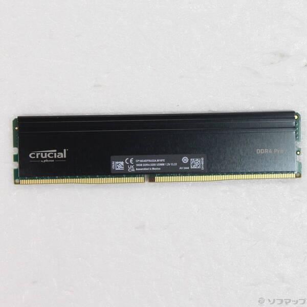 〔中古〕288P DDR4 16GB PC4-25600 DDR4-3200〔305-ud〕