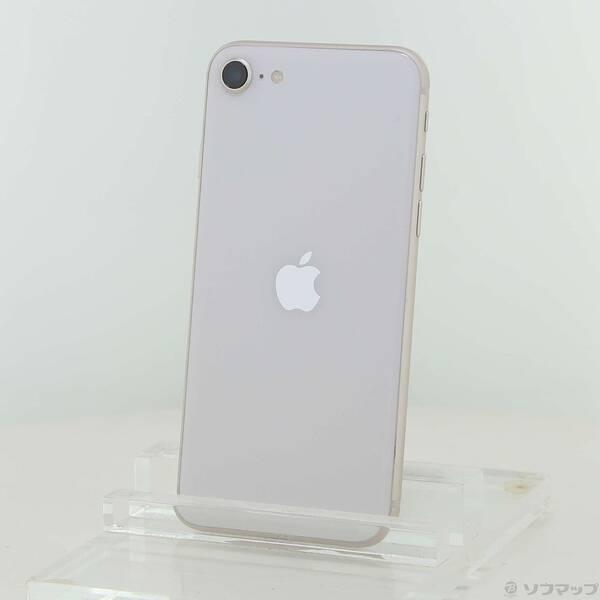 〔中古〕Apple(アップル) iPhone SE 第3世代 256GB スターライト MMYK3J...