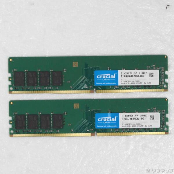 〔中古〕288P PC4-21300 DDR4-2666 16GB 8GB×2枚組〔262-ud〕