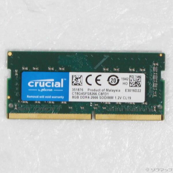 〔中古〕Crucial CT8G4SFS8266〔262-ud〕