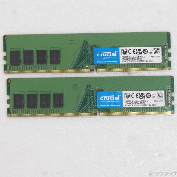 〔中古〕Crucial CT2K8G4DFRA32A 16GB 8GB×2枚組〔305-ud〕