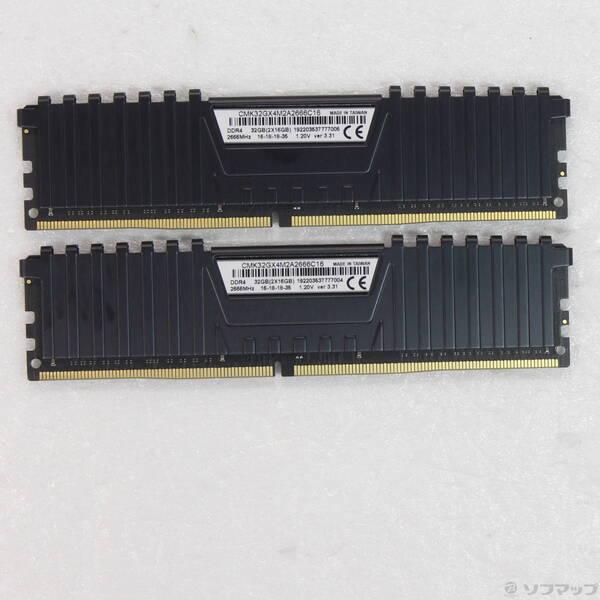〔中古〕CORSAIR CMK32GX4M2A2666C16〔305-ud〕