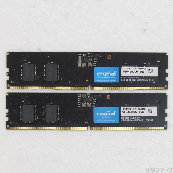 〔中古〕CFD(シーエフディー) W5U4800CM-8GS 16GB 8GB×2枚組〔377-ud...