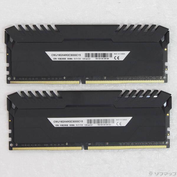〔中古〕288P PC4-24000 DDR4-3000 16GB 8GB×2枚組〔297-ud〕