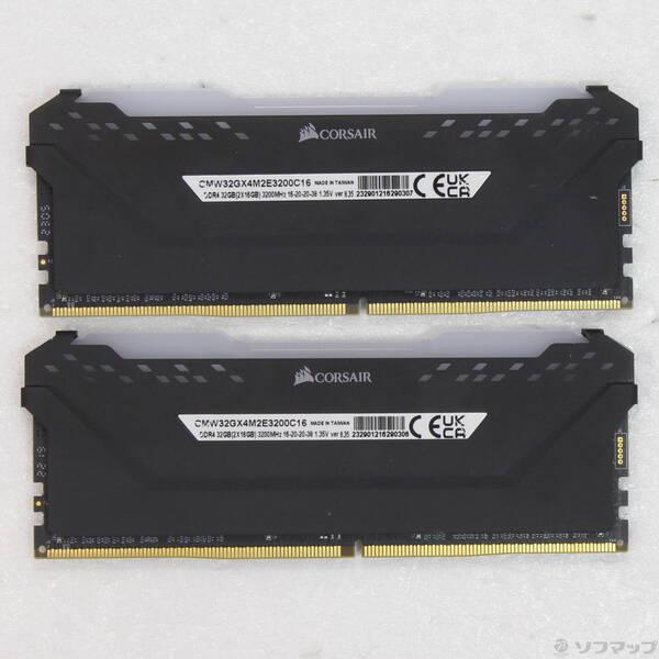 〔中古〕288P DDR4 PC4-25600 DDR4-3200 32GB 16GB×2枚組〔29...