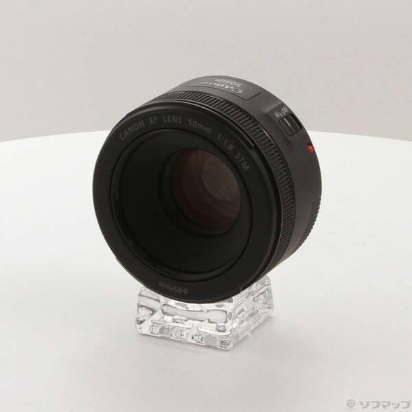 〔中古〕Canon(キヤノン) Canon EF 50mm F1.8 STM〔348-ud〕