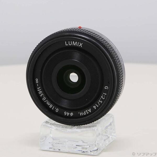 〔中古〕Panasonic(パナソニック) LUMIX G 14mm F2.5 ASPH. (H-H...