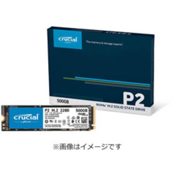 〔中古〕Crucial CT1000P2SSD8JP〔377-ud〕